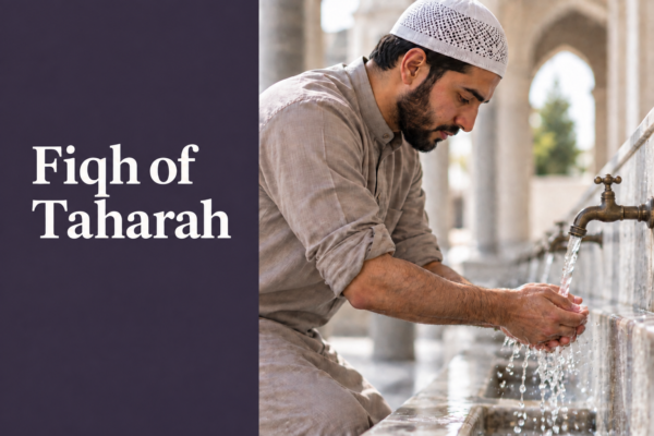 Fiqh of Purification (Taharah) course cover