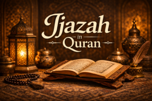 Quran & Qira’at