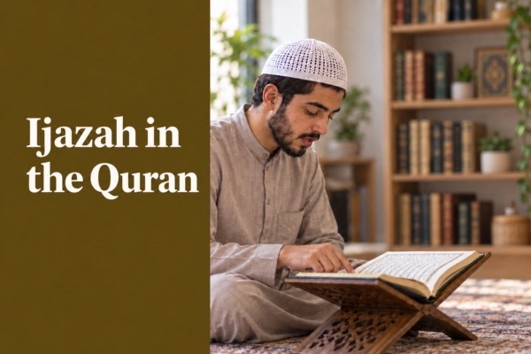 Quran & Qira’at course cover
