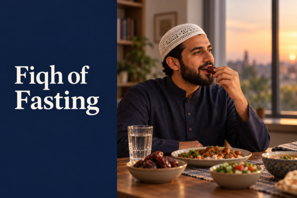 Fiqh of Fasting (Siyam) course cover