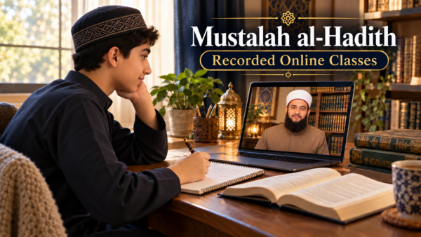 Mustalah al-Hadith course cover